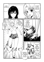 Dr. Mikado's Cock Management : page 18