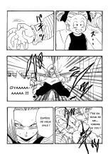 Dragon ball GC : page 7