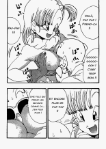 Dragon ball GC : page 35