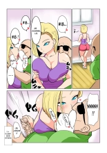DRAGON-HOLE Blonde Housewife Edition : page 8