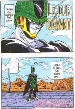DragonBall H : page 1
