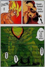 DragonBall H : page 13