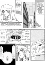 Dragonblood Rewrite WIP : page 5