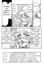 Dragonblood Rewrite WIP : page 20