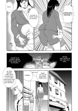 Dressage de l'enseignante Yuko - Complet : page 16