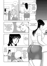 Dressage de l'enseignante Yuko - Complet : page 21