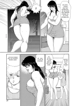 Dressage de l'enseignante Yuko - Complet : page 26