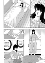Dressage de l'enseignante Yuko - Complet : page 45