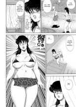Dressage de l'enseignante Yuko - Complet : page 153