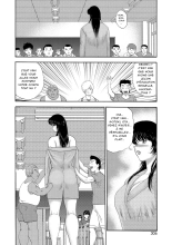 Dressage de l'enseignante Yuko - Complet : page 303