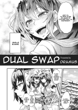 Dual Swap : page 2