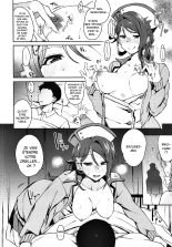 Ecchi Sketch Ro Ona Uchi. II : page 19