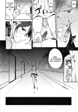 Ecchi Sketch Ro Ona Uchi. II : page 27