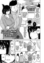 Ecchi Sketch : page 41