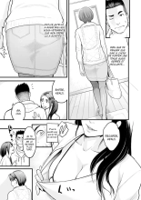 Echange ! : page 3
