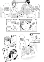 Echange ! : page 5