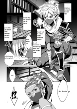 Eiketsu Ninja Gaiden ~Haiboku Hen~ : page 5