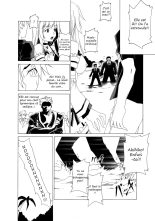 Eizokuteki na Hatsukoi - Everlasting First Love : page 11
