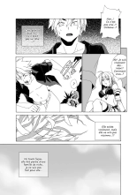Eizokuteki na Hatsukoi - Everlasting First Love : page 14