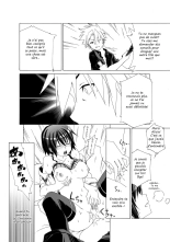 Eizokuteki na Hatsukoi - Everlasting First Love : page 17