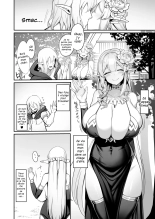 Le manga d'une Elfe mariée frustrée : page 4