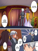 Elf Oyako to Pakopako Ibunka Kouryuu! ~Oyako Haramase Hen~ : page 5