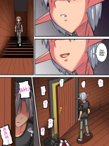 Elf Oyako to Pakopako Ibunka Kouryuu! ~Oyako Haramase Hen~ : page 54