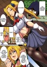 Elf Oyako to Pakopako Ibunka Kouryuu! ~Lena Hen~ : page 3