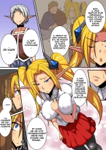 Elf Oyako to Pakopako Ibunka Kouryuu! ~Lena Hen~ : page 22