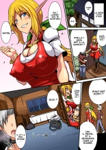 Elf Oyako to Pakopako Ibunka Kouryuu! ~Lena Hen~ : page 50