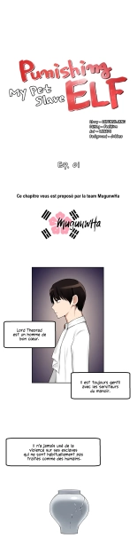 Elf Who Likes to Be Humiliated Chapitre 1 à 10 VF : page 28