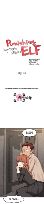 Elf Who Likes to Be Humiliated Chapitre 1 à 10 VF : page 149