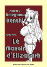 Le Manoir d'Elizabeth : page 1