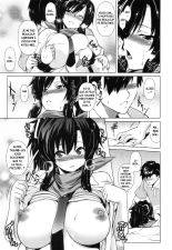 Enran Kagura : page 4