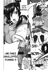 Enran Kagura : page 25