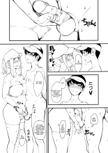 enucoup : page 12