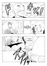 EPISODE OF ANDROID18 : page 18