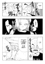 EPISODE OF ANDROID18 : page 28