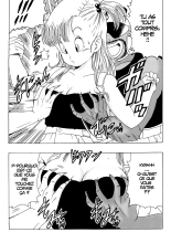 EPISODE OF BULMA NO.2 : page 4