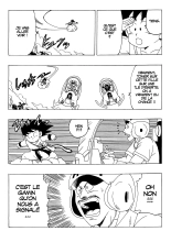 EPISODE OF BULMA NO.2 : page 32