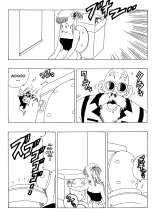 EPISODE OF BULMA NO.2 : page 39