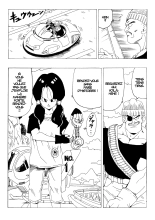 EPISODE OF VIDEL NO.1 : page 4