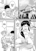 Ero Megane : page 1