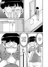 Ero Megane : page 3