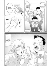 Ero Megane : page 12