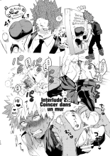 Ero Rakugaki : page 3