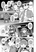 Ero Sumaho de Maou  Kouryaku : page 5