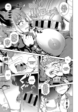 Ero Sumaho de Maou  Kouryaku : page 11