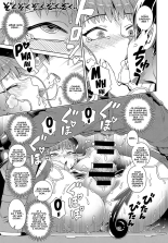 Ero Sumaho de Maou  Kouryaku : page 21