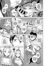 Ero Sumaho de Maou  Kouryaku : page 24